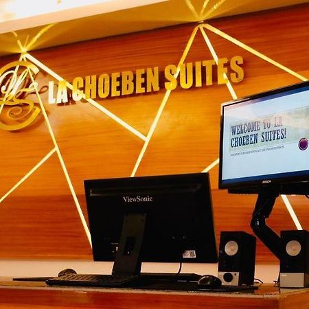 La Choeben Suites Calbayog Eksteriør bilde